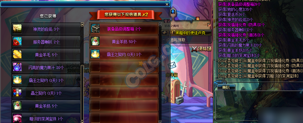 DNF普雷的天骄无双礼盒活动什么时候开始？深渊宝珠账号绑定攻略