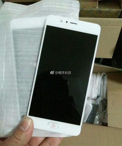 努比亚Z17Mini什么时候上市？努比亚Z17Mini多少钱？