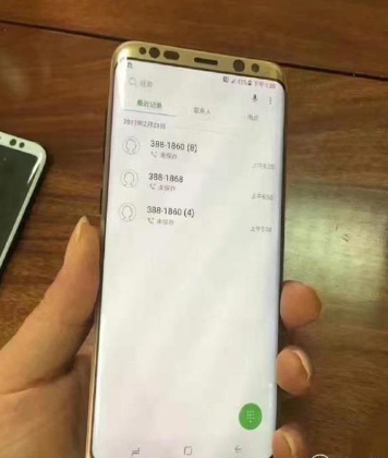 三星S8 Plus有几个版本？三星S8 Plus版本介绍
