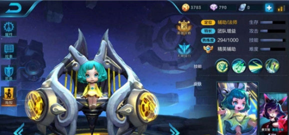 王者荣耀蔡文姬玩法攻略