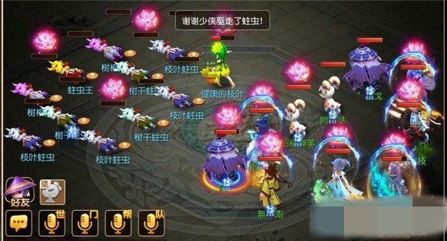 梦幻西游手游困难蛀虫怎么打？梦幻西游困难蛀虫打法攻略