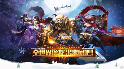 王者荣耀名字特殊符号怎么打？名字特殊符号打法一览