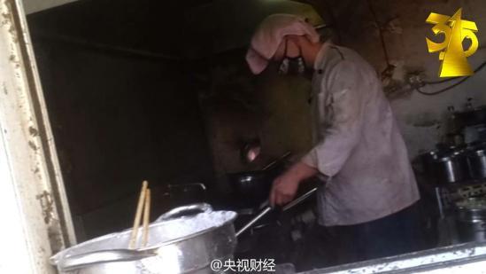 央视315晚会要来了：网络一词成为年度主题！
