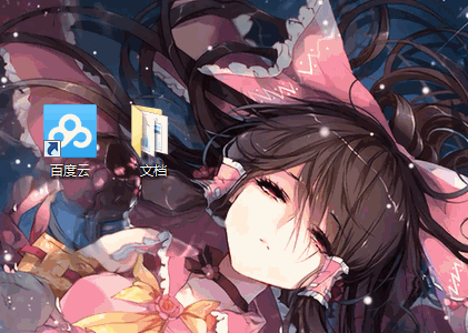 Wallpaper Engine怎么设置开机自启？