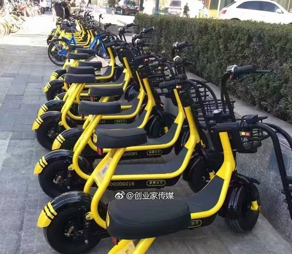 共享电动滑板车怎么样？共享滑板车软件是什么