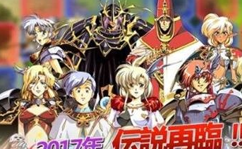梦幻模拟战手游人物介绍 艾尔文属性详解