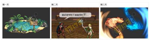 dnf神秘封印礼盒有什么？dnf3月神秘封印礼盒奖励一览