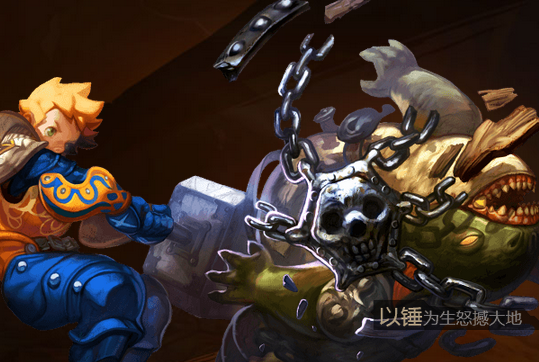 龙之谷手游毁灭者PVE加点推荐