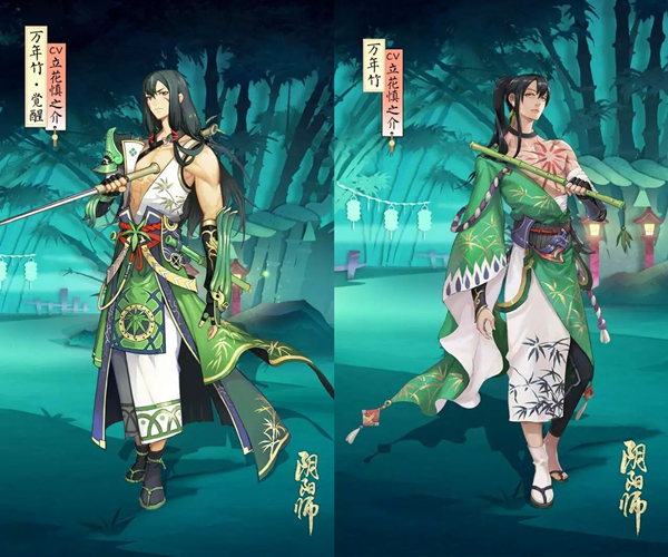 阴阳师手游新式神万年竹技能属性怎么样？阴阳师万年竹阵容搭配分享