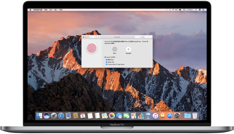 MacBook pro touch id丢失怎么办？rmbp 2016 touch id丢失处理方法