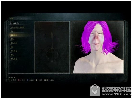 月亮骑士是什么梗 太阳骑士和月亮骑士是什么意思