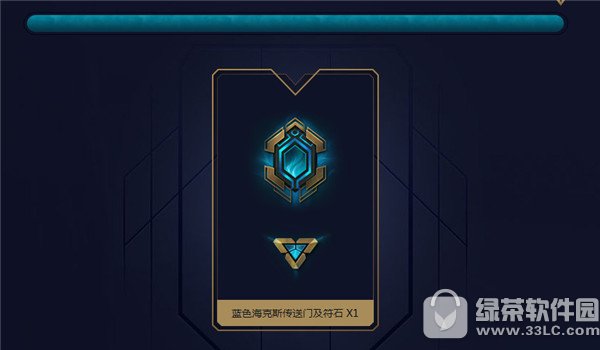 lol呼朋唤友会聚男爵活动网址 与好友并肩作战赢取珍稀限定皮肤