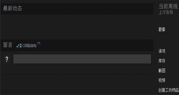 steam下载的游戏放在哪个目录？