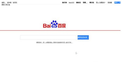 手机百度算游览器吗?