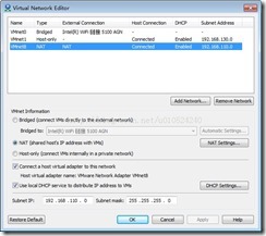 VMware虚拟机安装CentOS怎么设置固定IP