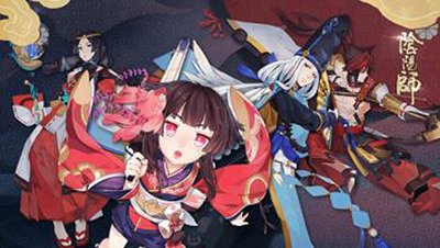 阴阳师秘闻副本怎么通关？阴阳师秘闻副本通关技巧