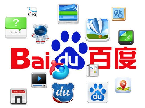 手机百度安装不了怎么回事?