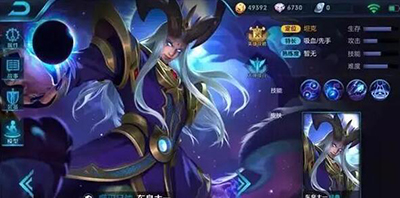 王者荣耀东皇太一杀队友技巧攻略