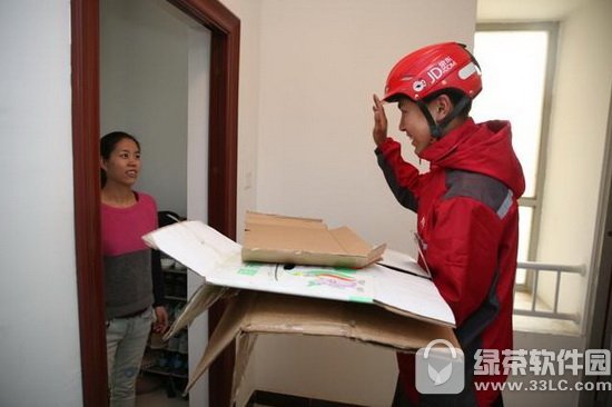 京东纸箱回收怎么算京豆 京东纸箱回收换京豆方法
