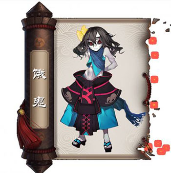 阴阳师六星式神饿鬼御魂怎么选？阴阳师六星式神饿鬼阵容选择