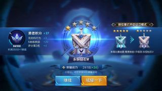 王者荣耀不知火舞怎么上钻石？不知火舞上钻石玩法攻略
