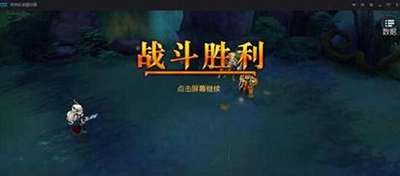 迷雾世界熊人怎么打？熊人快速击杀技巧分享
