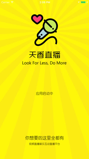 天香直播怎么看不了？天香直播怎么打不开？