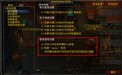 《蓝月传奇》挂机也能提高经验值收益的攻略