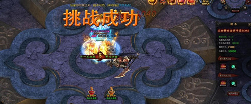 怎么过《蓝月传奇》闯天关： 第1-5层BOSS详解