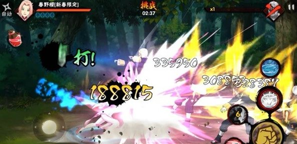 火影忍者手游春野樱技能介绍 春野樱综合分析