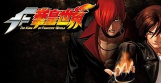 拳皇世界巅峰对决怎么玩？巅峰对决打法攻略