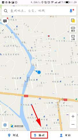 高德地图怎么购买客运大巴车票？高德地图购买客运大巴车票教程