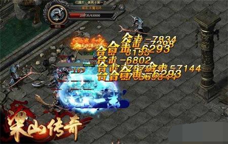 两种获得《梁山传奇》羽毛的方法