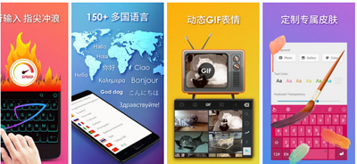 哪个输入法emoji表情最全？