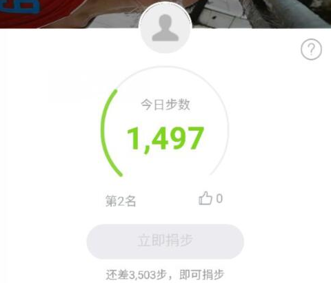 手机提示支付宝行走捐型号不支持怎么办