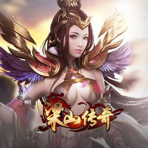 轻松掌握《梁山传奇》冰封圣域玩法