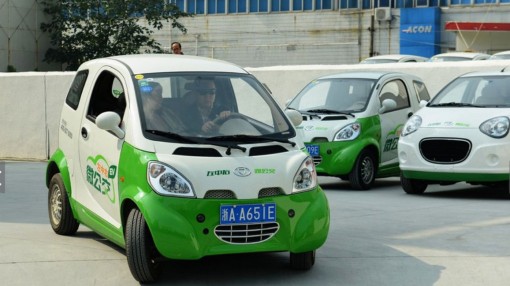 微公交是什么车？微公交多少钱一辆？
