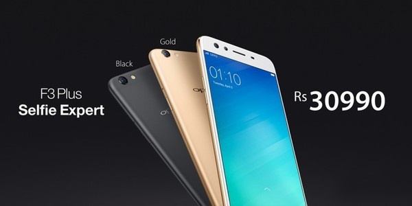 OPPOF3Plus怎么样值得买吗？OPPOF3Plus评测
