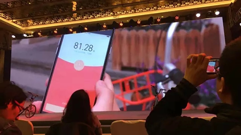 摩拜红包车哪里有？摩拜单车红包怎么领取？