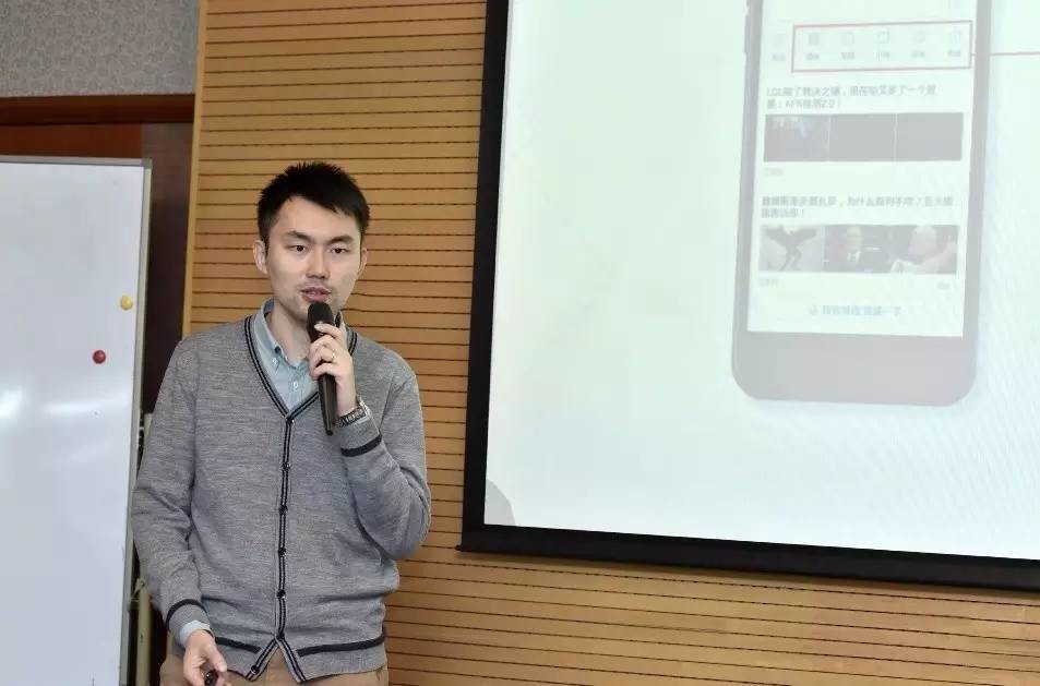 手机百度图片显示空白?