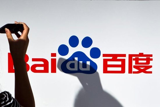 手机百度怎么是乱码?