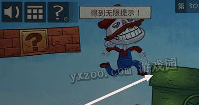 坑你没商量之暴走新年2第30关图文攻略 怎么过第30关