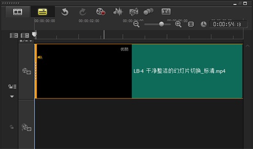 会声会影截取视频片段如何精确标记