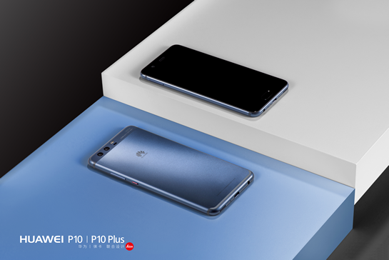 华为P10怎么预定？华为P10/P10 Plus怎么抢购？
