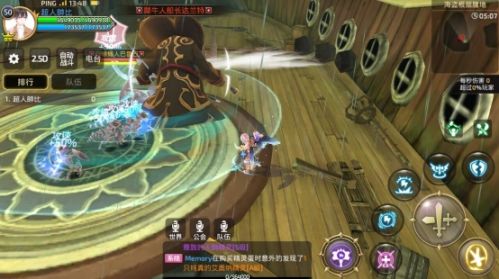 龙之谷手游各困难关卡三星通关攻略