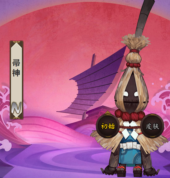 阴阳师帚神哪里多？阴阳师帚神副本出处攻略
