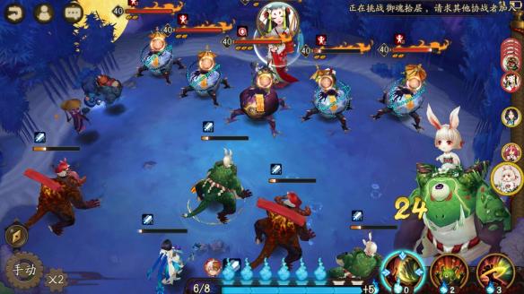 阴阳师尬舞阵容怎么用？阴阳师低配阵容过雨女十层攻略