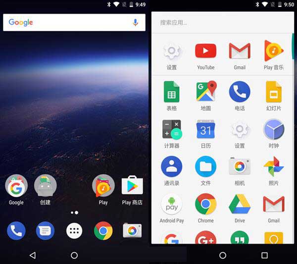 谷歌Android O预览版真机上手体验