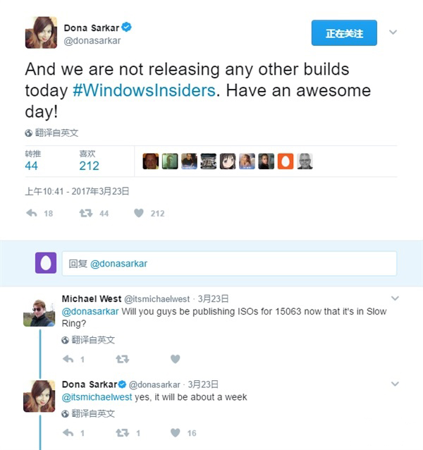 升吗？全新Win10镜像发布时间曝光