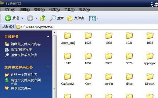 system32可以删除吗，system32是什么文件夹代表什么意思？